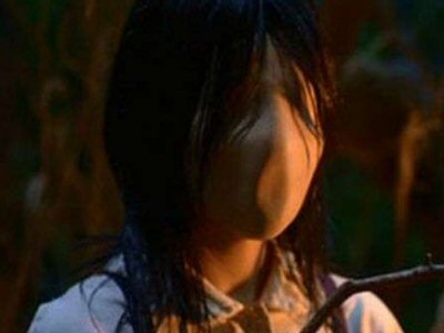 no face